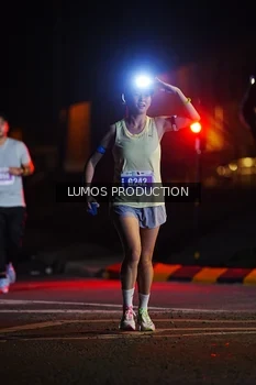 Runner Photo 4846153
