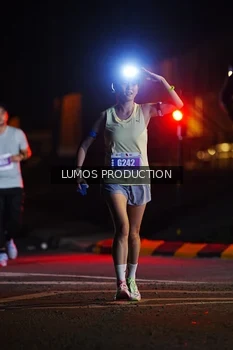 Runner Photo 4846180