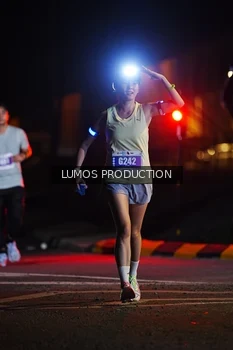 Runner Photo 4846184