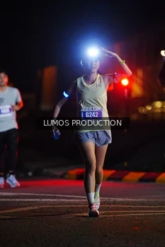 Runner Photo 4846196