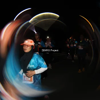 Runner Photo 4846282