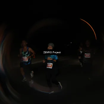 Runner Photo 4846405
