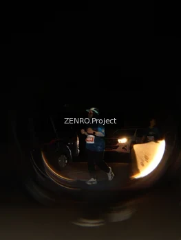 Runner Photo 4847025
