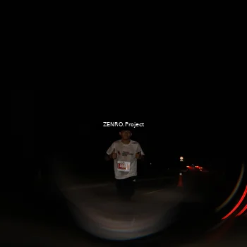 Runner Photo 4847590