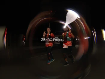 Runner Photo 4847798