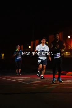 Runner Photo 4848199