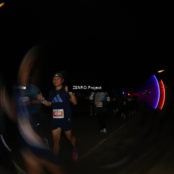Runner Photo 4848261