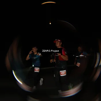 Runner Photo 4848341