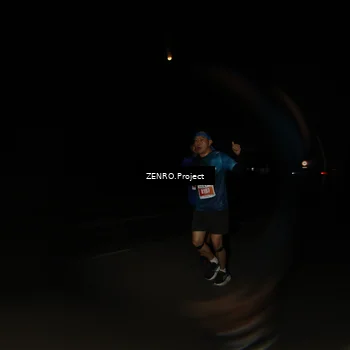Runner Photo 4848445