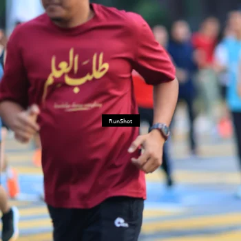 Runner Photo 4849745