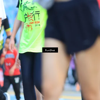 Runner Photo 4850436