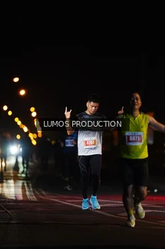 Runner Photo 4850833