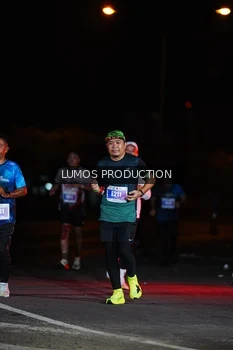 Runner Photo 4851552