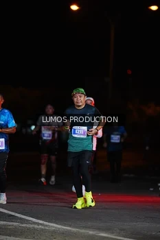 Runner Photo 4851558