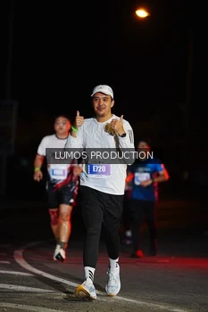 Runner Photo 4851629