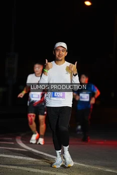 Runner Photo 4851679