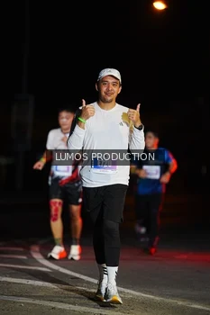 Runner Photo 4851694