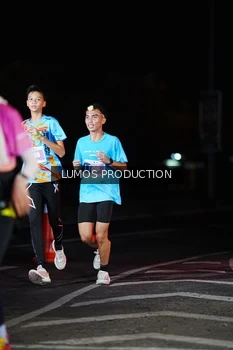 Runner Photo 4852099