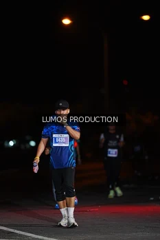 Runner Photo 4852240