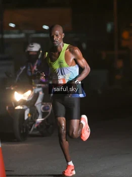 Runner Photo 4852990