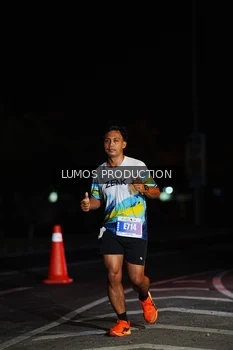 Runner Photo 4853330