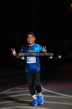 Runner Photo 4853648