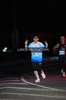Runner Photo 4853749