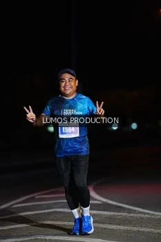 Runner Photo 4853751