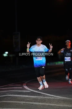 Runner Photo 4853818
