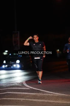 Runner Photo 4854054