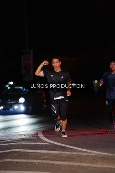 Runner Photo 4854148