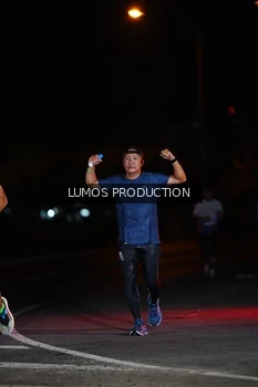 Runner Photo 4854190