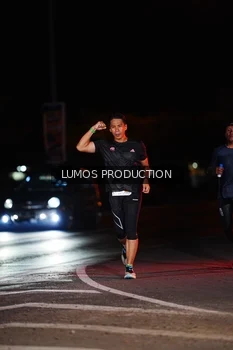 Runner Photo 4854226