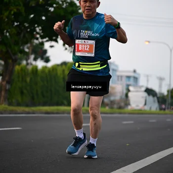 Runner Photo 4854236