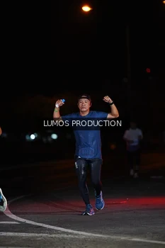 Runner Photo 4854245