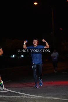 Runner Photo 4854254