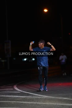 Runner Photo 4854288