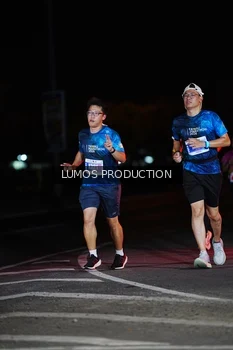 Runner Photo 4854600