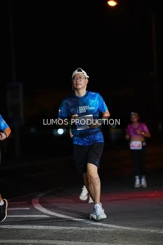 Runner Photo 4854653