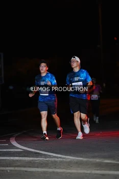 Runner Photo 4854680
