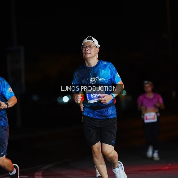 Runner Photo 4854725