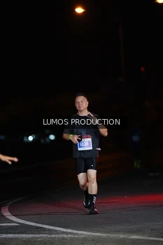 Runner Photo 4854812