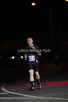 Runner Photo 4854838