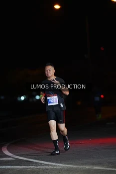 Runner Photo 4854845