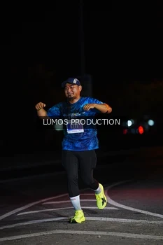 Runner Photo 4855043