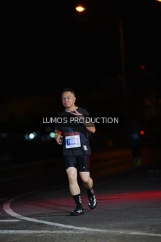 Runner Photo 4855046