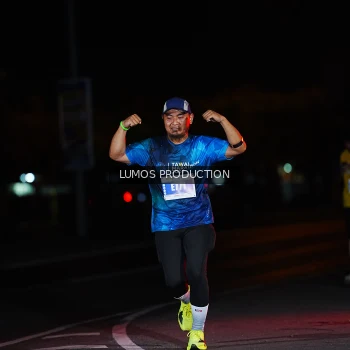 Runner Photo 4855062