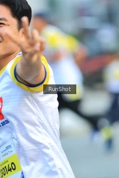 Runner Photo 4857004