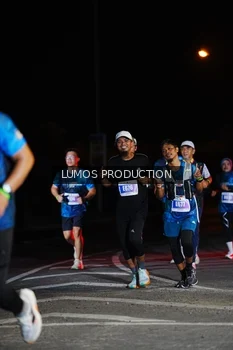 Runner Photo 4857455