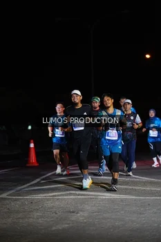 Runner Photo 4857510